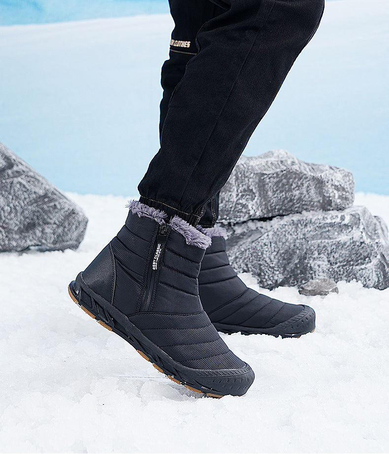 Warm Lined Snow Boots Zip Short Shaft Boots Flat Outdoor Comfortable Non-slip & Waterproof Winter Barefoot Shoe (Unisex) (BOGO) (Discount auto-applies with 2 pairs in the cart.)
