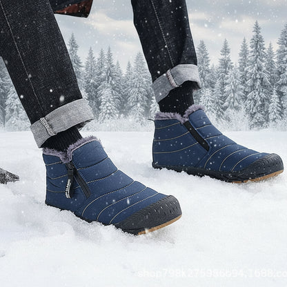 Warm Lined Snow Boots Zip Short Shaft Boots Flat Outdoor Comfortable Non-slip & Waterproof Winter Barefoot Shoe (Unisex) (BOGO) (Discount auto-applies with 2 pairs in the cart.)